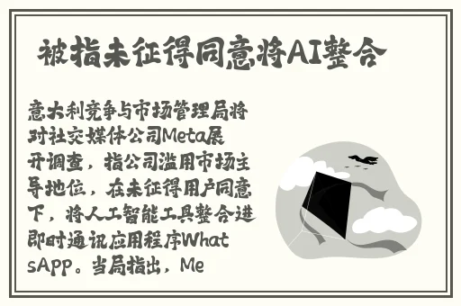 豆奶视频app ios