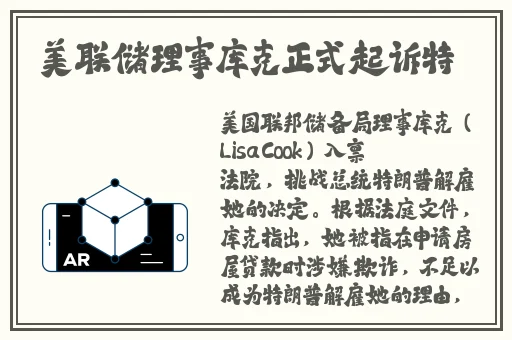 榴莲秋葵茄子草莓