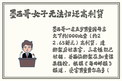 铜铜铜铜铜铜铜好大cilicili