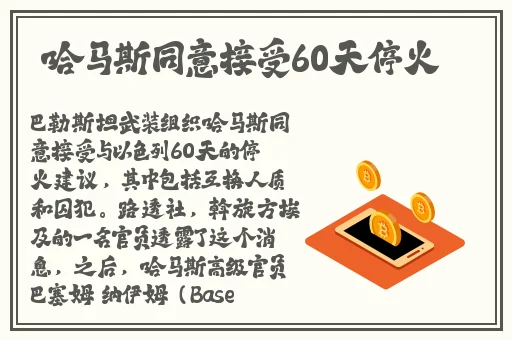 精品亚洲成a人在线观看青青